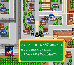 Magical Taruruto Kun Magic Adventure screenshot 5 for Super Famicom